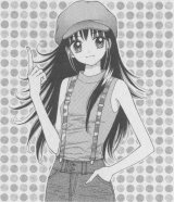 BUY NEW ultra maniac - 97432 Premium Anime Print Poster